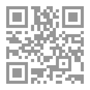 Qr Code قالوا عن الإسلام