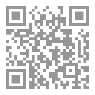 Qr Code فاعل مجهول