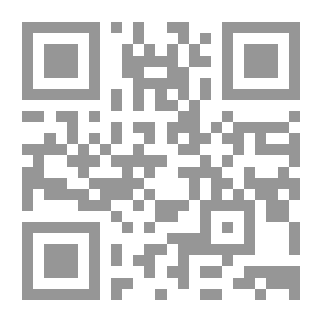 Qr Code أخلاقيات الملكوت