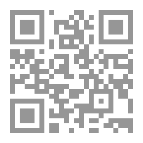 Qr Code Acorn