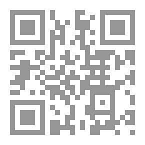 Qr Code المرأة من طنطورة رواية فلسطينية