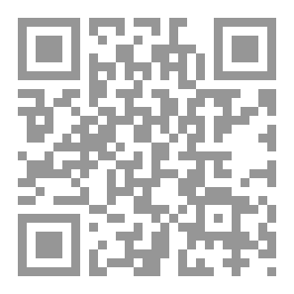 Qr Code الثورة السبتمبرية