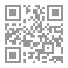 Qr Code من صبا حتى نيما: مائة وخمسون عاماً من تاريخ الأدب الفارسي (المجلد الثانى)