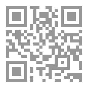 Qr Code العلاج بالرقية الشرعية ؛ قصص واقعية - تجارب شخصية - محاذير شرعية