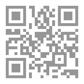 Qr Code Hajj Guide