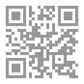 Qr Code تجربتي الصوفية مساهمة في فهم الكيان الصوفي