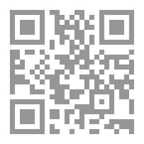 Qr Code قصة الرعب والجرأة