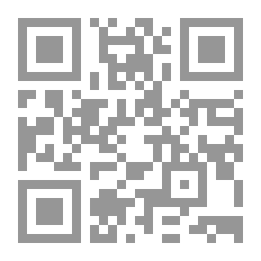 Qr Code أنا عملاق