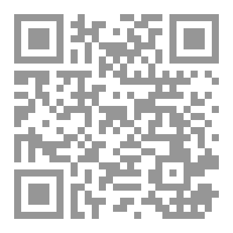 Qr Code نبض بين السطور