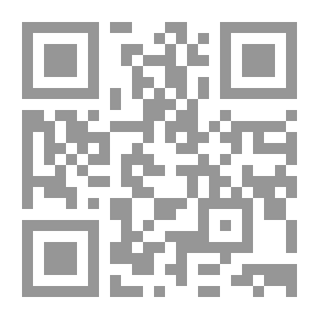 Qr Code دليل البراء المختصر فى قواعد اللغة الإنجليزية لجميع مراحل التعليم المختلفة `إعدادى- ثانوى`