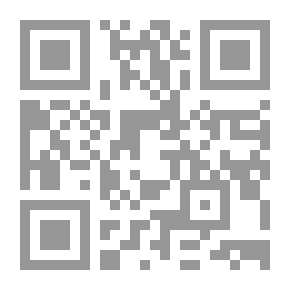 Qr Code Al-Risala Magazine Eighteenth Year Issue 907