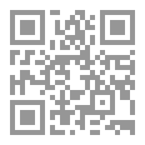 Qr Code انشطة برنامج لوفاس