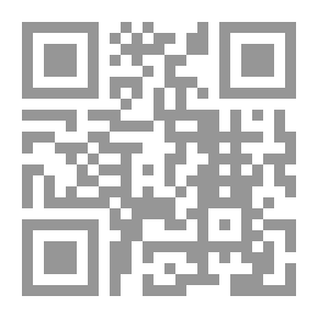 Qr Code استراتيجية إدارة الموارد البشرية في المؤسسة العمومية