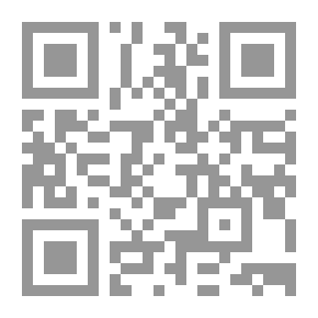 Qr Code العلاقات المتداخلة بين الحشرات والنبات ومكافحة الآفات