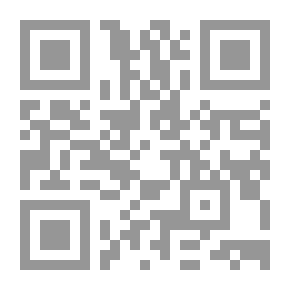 Qr Code النظم الوفي