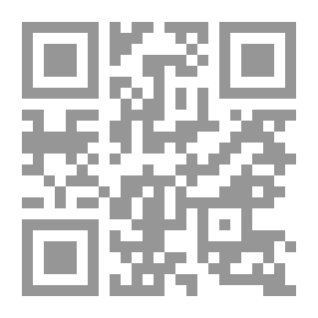 Qr Code حكاية روح فاطمة