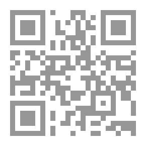 Qr Code شريعة حمورابي