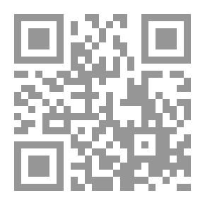 Qr Code صالح الحسن وثورة الحسين ؛ من منظور السنن التاريخية في القرآن الكريم