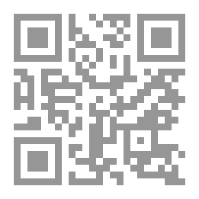 Qr Code مجلة مجمع اللغة العربية الملكي ج69