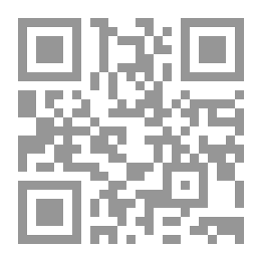 Qr Code الرسم