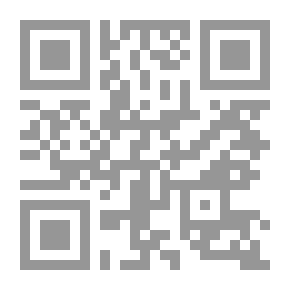 Qr Code The Series Of Conquests And Battles - The Conquest Of Mecca