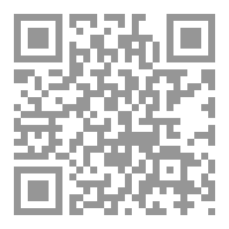 Qr Code واحة الخوف