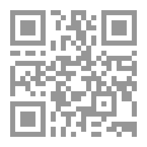 Qr Code Punch ، أو London Charivari ، المجلد. 93 ، 5 نوفمبر 1887