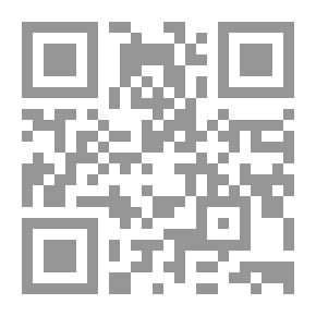 Qr Code القرآن وعلم الأجنة البشري دراسة أخرى