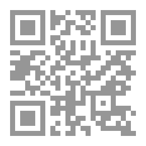Qr Code Sexual Culture Series 1: Anthology 1