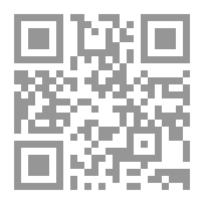 Qr Code عقد البيع في القانون المدني الجزائري