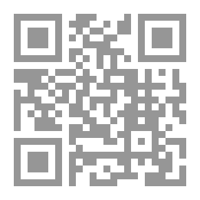Qr Code الخطاب الفلسفي العربي الإسلامي المعاصر ؛ بين إشكالية المنهج وازدواجية التراث