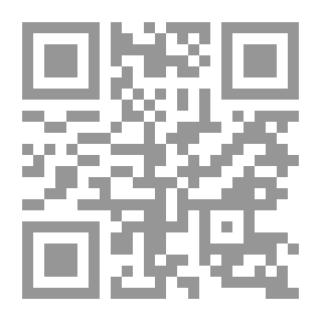 Qr Code الولايات المتحدة وأوروبا في الشرق الأوسط وما بعده: شركاء أم أعداء؟
