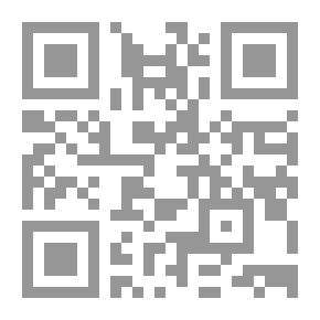 Qr Code تاريخ قطر