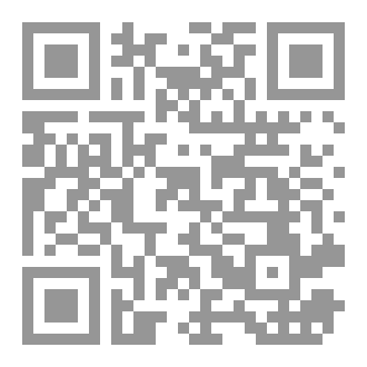 Qr Code فلسفة التصوف المسيحي
