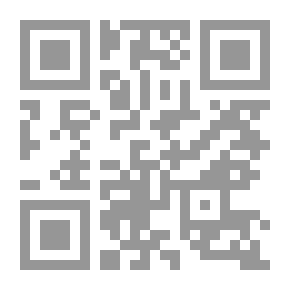 Qr Code المجتمع المدنى