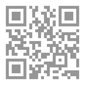 Qr Code Stories Of The Companions In The Qur’an