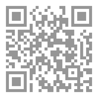 Qr Code الشمائل المحمديه