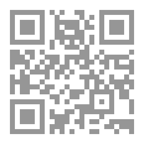 Qr Code صولو أو بكاء منفرد