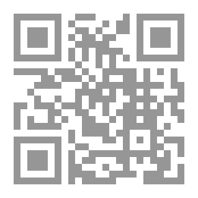 Qr Code معجزة القرآن ج1