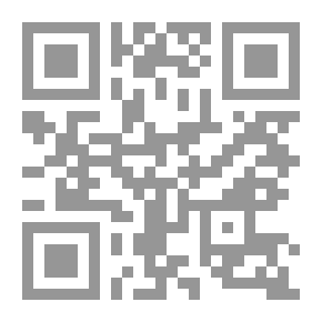Qr Code Integrated Marketing Communications