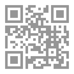 Qr Code جرحى السماء