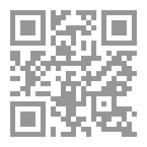 Qr Code مجلد ميكى عدد 94