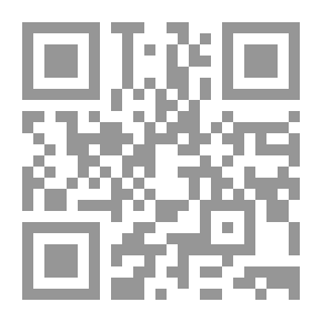 Qr Code دليل المهندسين والميكانيكيين في Audels ... سلسلة مصورة تقدمية مع الأسئلة - الإجابات - الحسابات ، تغطي الممارسات الهندسية الحديثة
