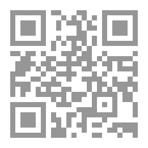 Qr Code Diamonds Sparkle In Praise Of Good People