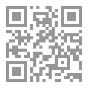 Qr Code البلدان