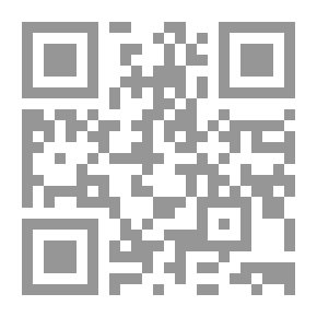 Qr Code مسح على الجوربين