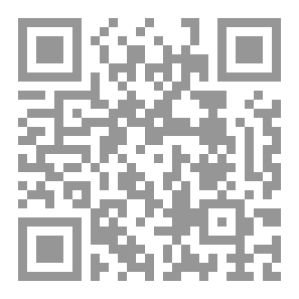 Qr Code ديوان دموع التصبر