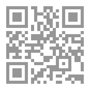Qr Code معجم الفلاسفة