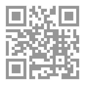 Qr Code Slow Burn