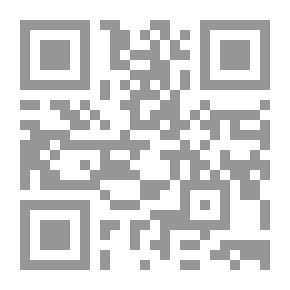 Qr Code لماذا تقدم العلم و تأخر الوعي